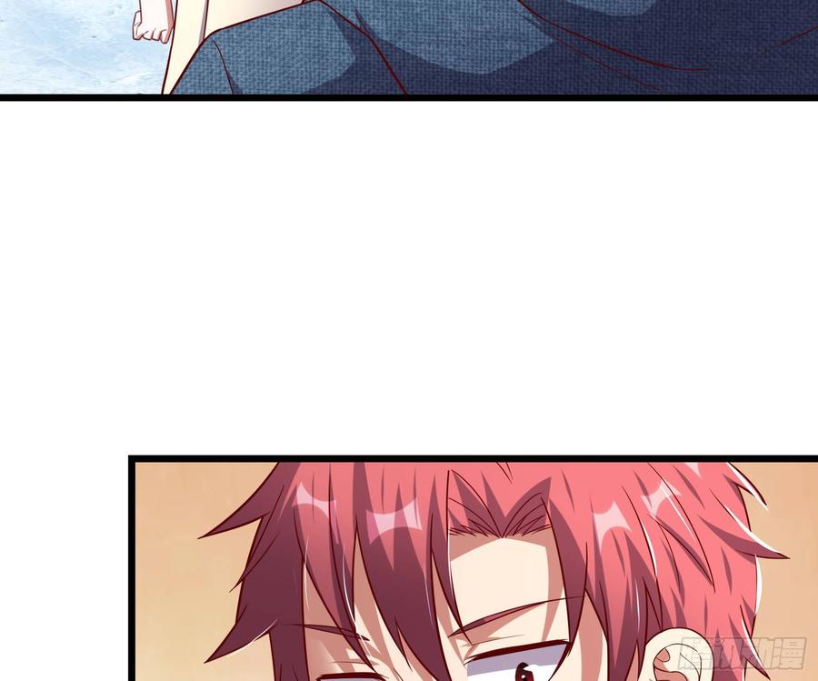 氪金大佬 - 氪光一亿虚拟币 - 第100张图