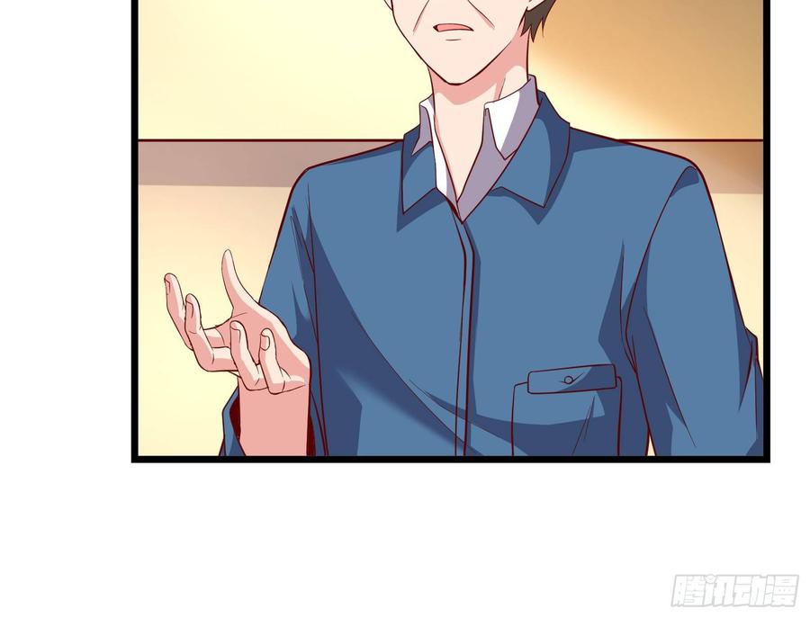 氪金大佬 - 氪光一亿虚拟币 - 第16张图