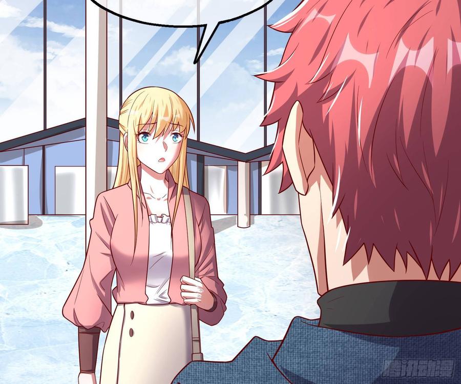 氪金大佬 - 氪光一亿虚拟币 - 第99张图