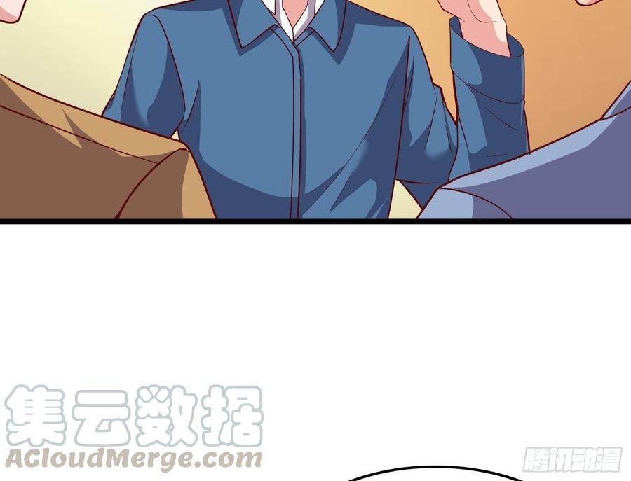 氪金大佬 - 氪光一亿虚拟币 - 第21张图