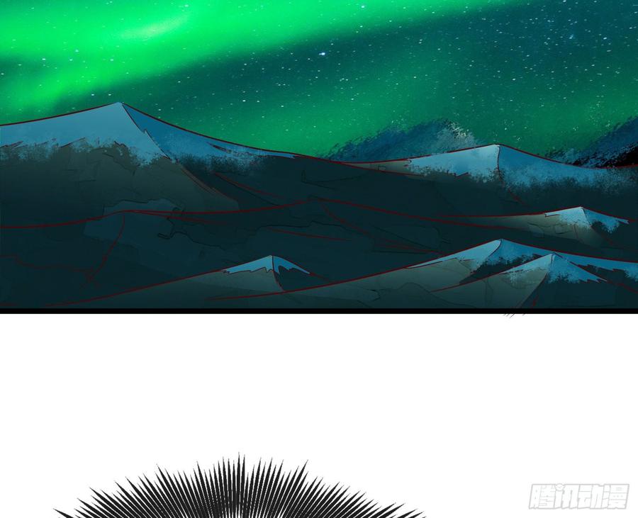 氪金大佬 - 氪光一亿虚拟币 - 第40张图