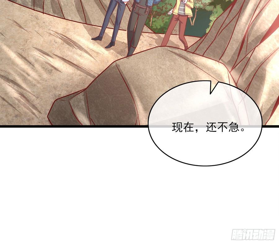 氪金大佬 - 氪光一亿虚拟币 - 第125张图