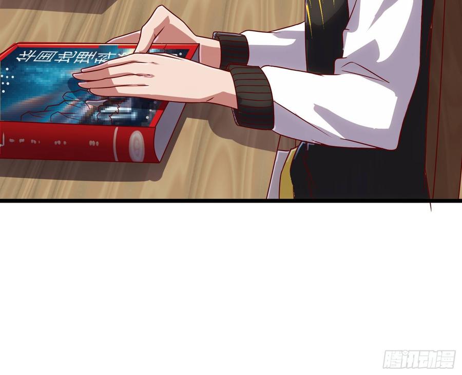 氪金大佬 - 氪光一亿虚拟币 - 第43张图