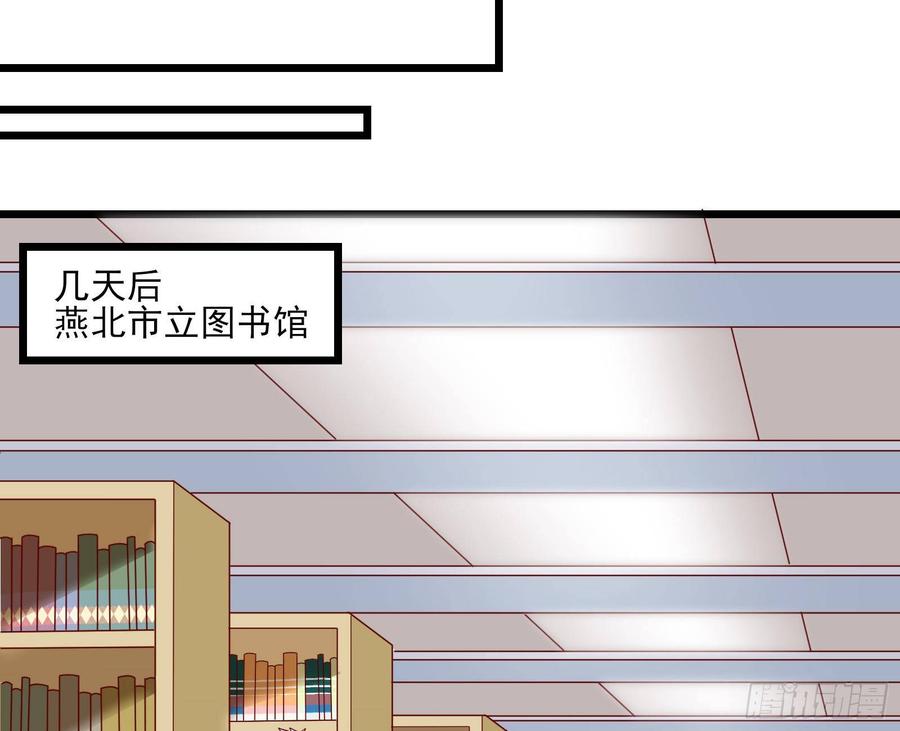 氪金大佬 - 氪光一亿虚拟币 - 第35张图