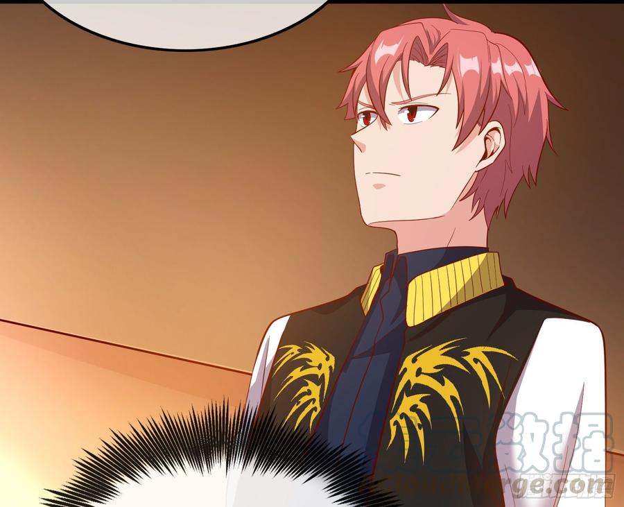 氪金大佬 - 氪光一亿虚拟币 - 第31张图