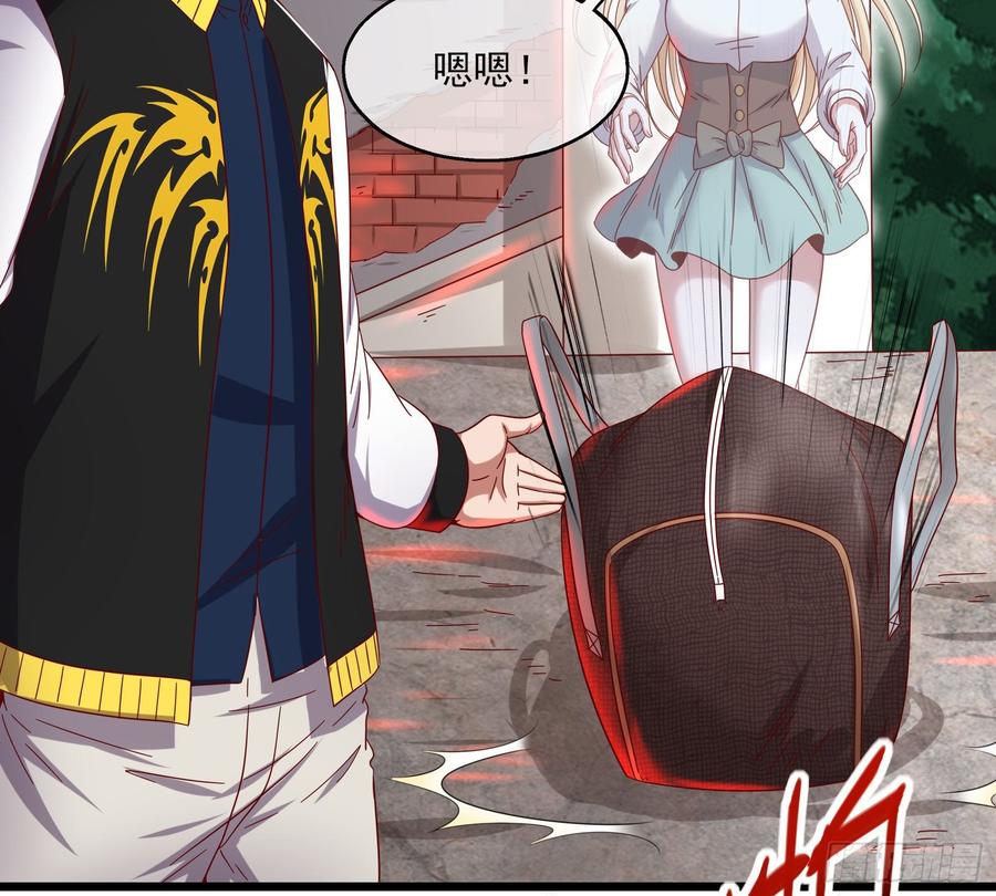 氪金大佬 - 氪光一亿虚拟币 - 第58张图