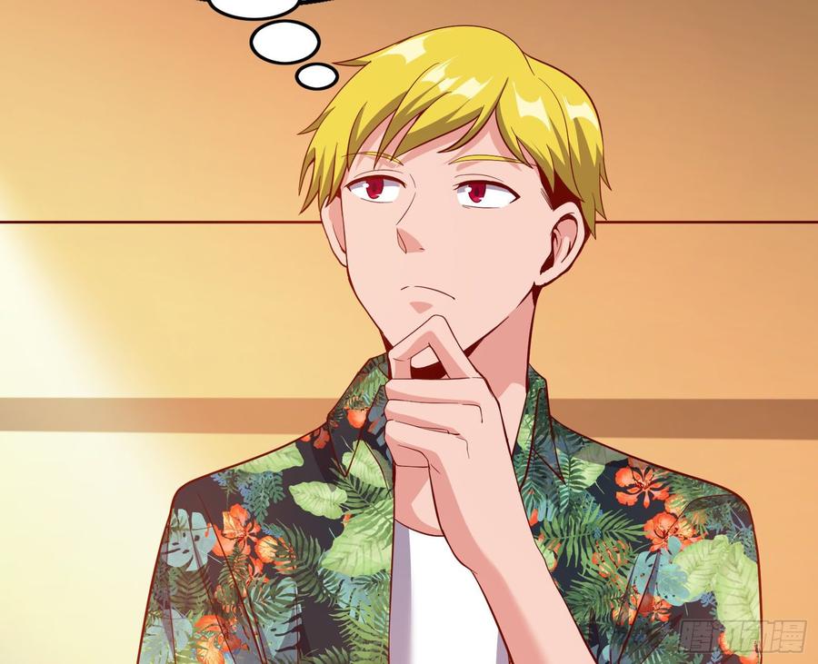 氪金大佬 - 氪光一亿虚拟币 - 第27张图