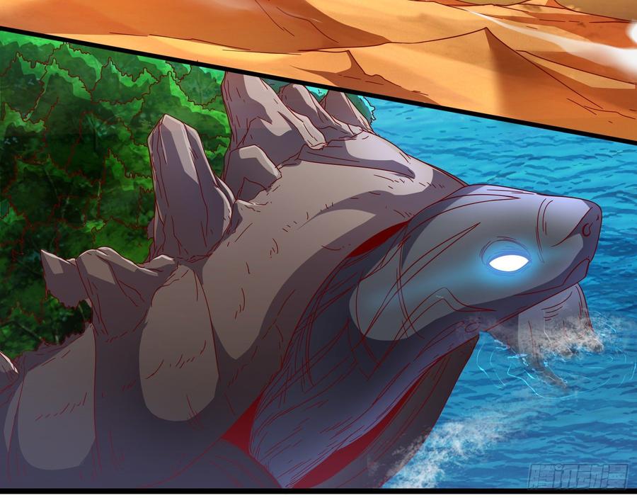 氪金大佬 - 氪光一亿虚拟币 - 第7张图