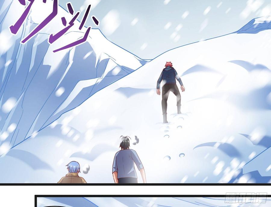 氪金大佬 - 大幕拉开 - 第39张图