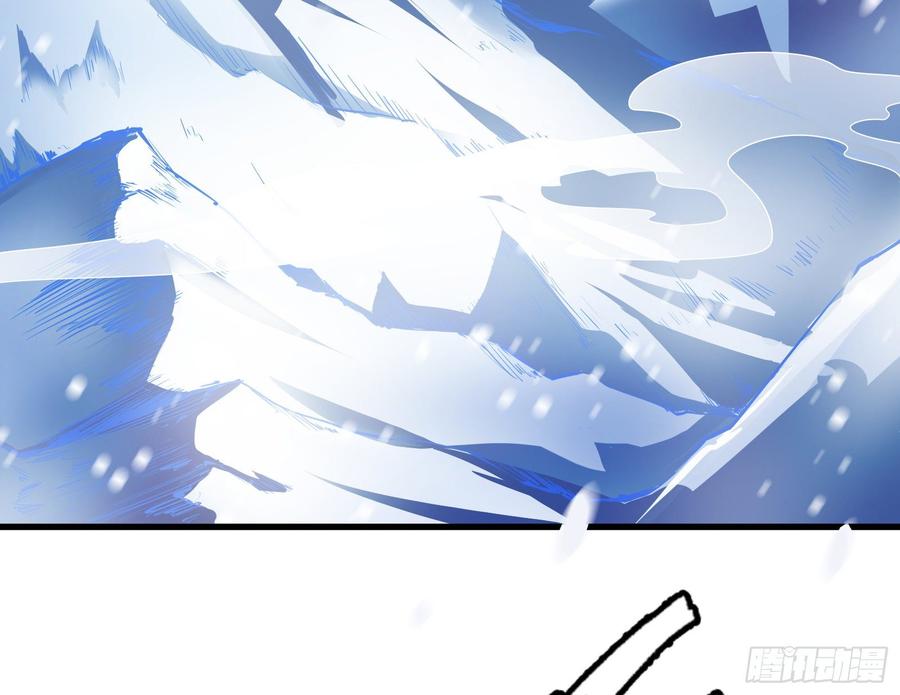 氪金大佬 - 大幕拉开 - 第6张图