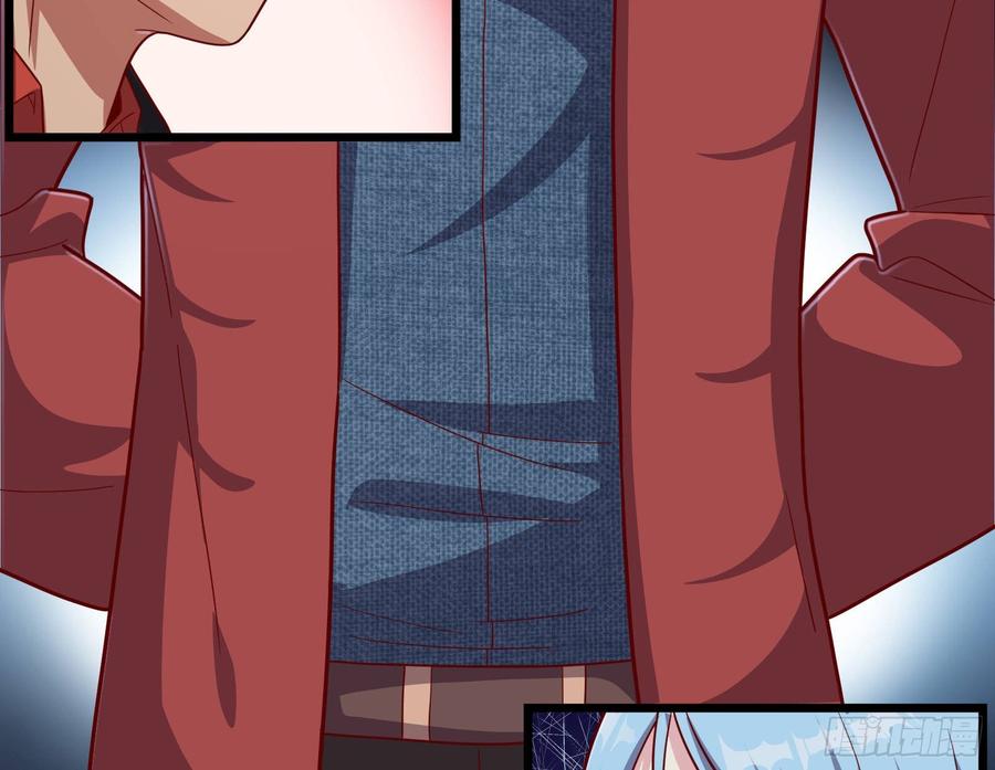 氪金大佬 - 大幕拉开 - 第89张图