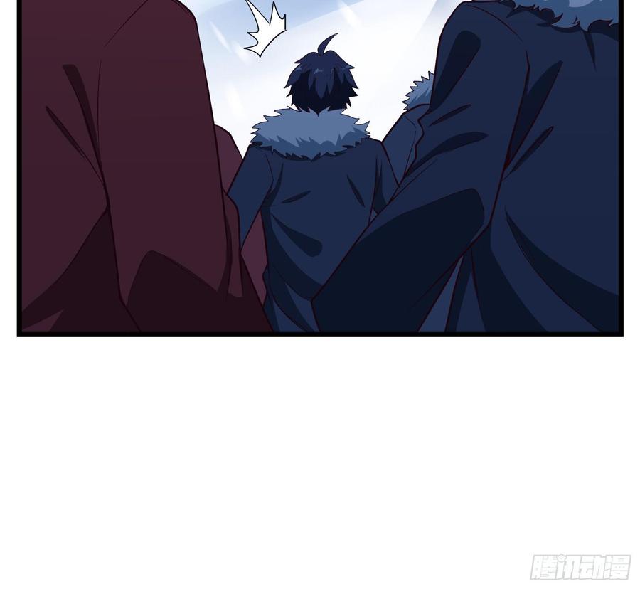 氪金大佬 - 大幕拉开 - 第123张图