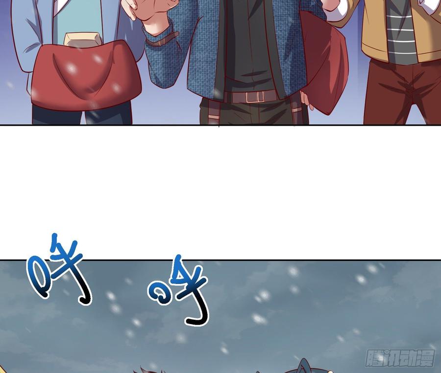 氪金大佬 - 大幕拉开 - 第70张图