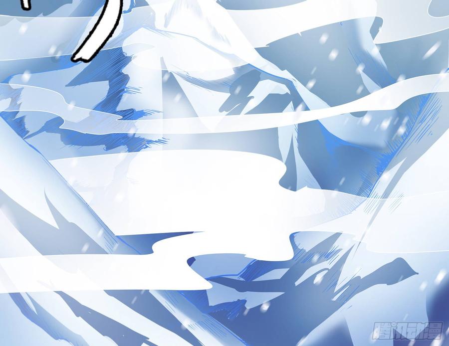 氪金大佬 - 大幕拉开 - 第5张图