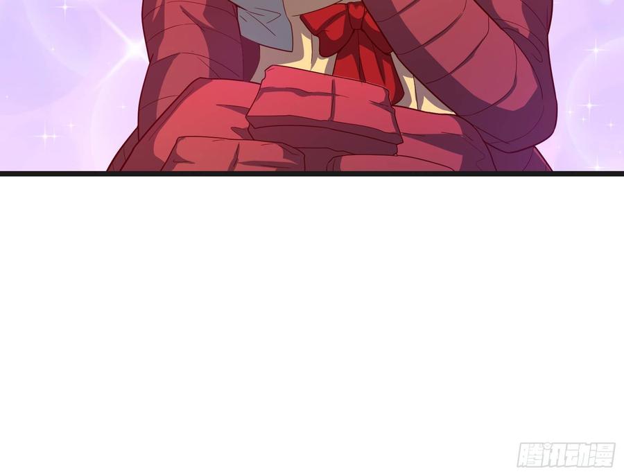 氪金大佬 - 大幕拉开 - 第58张图