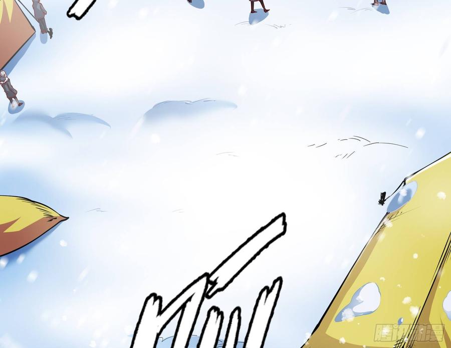 氪金大佬 - 大幕拉开 - 第9张图