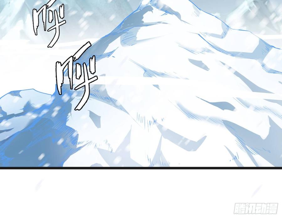 氪金大佬 - 大幕拉开 - 第50张图