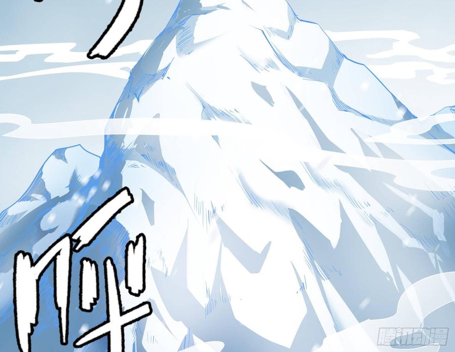 氪金大佬 - 大幕拉开 - 第4张图