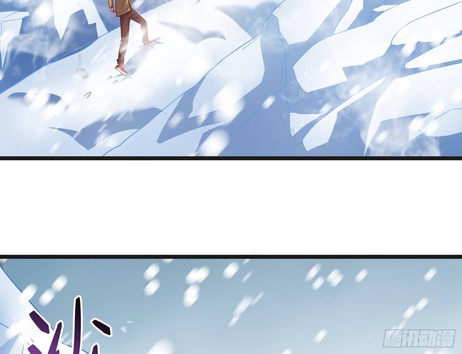 氪金大佬 - 大幕拉开 - 第38张图