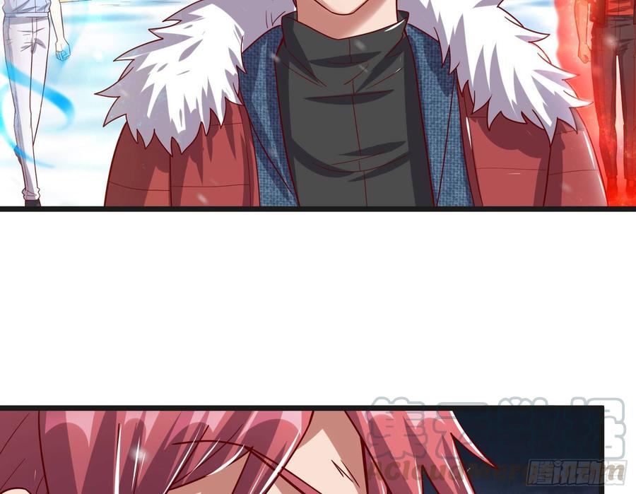 氪金大佬 - 大幕拉开 - 第81张图