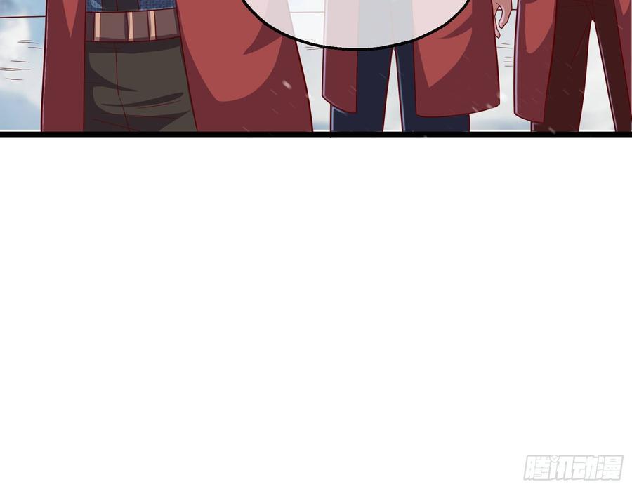 氪金大佬 - 大幕拉开 - 第87张图