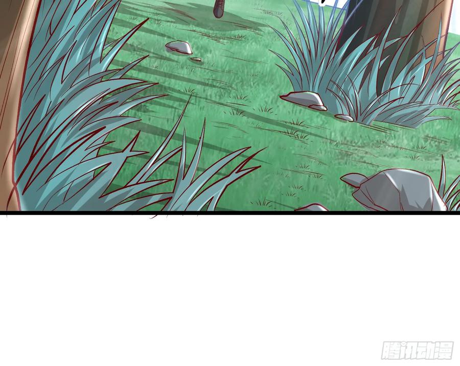 氪金大佬 - 捷足先登 - 第10张图