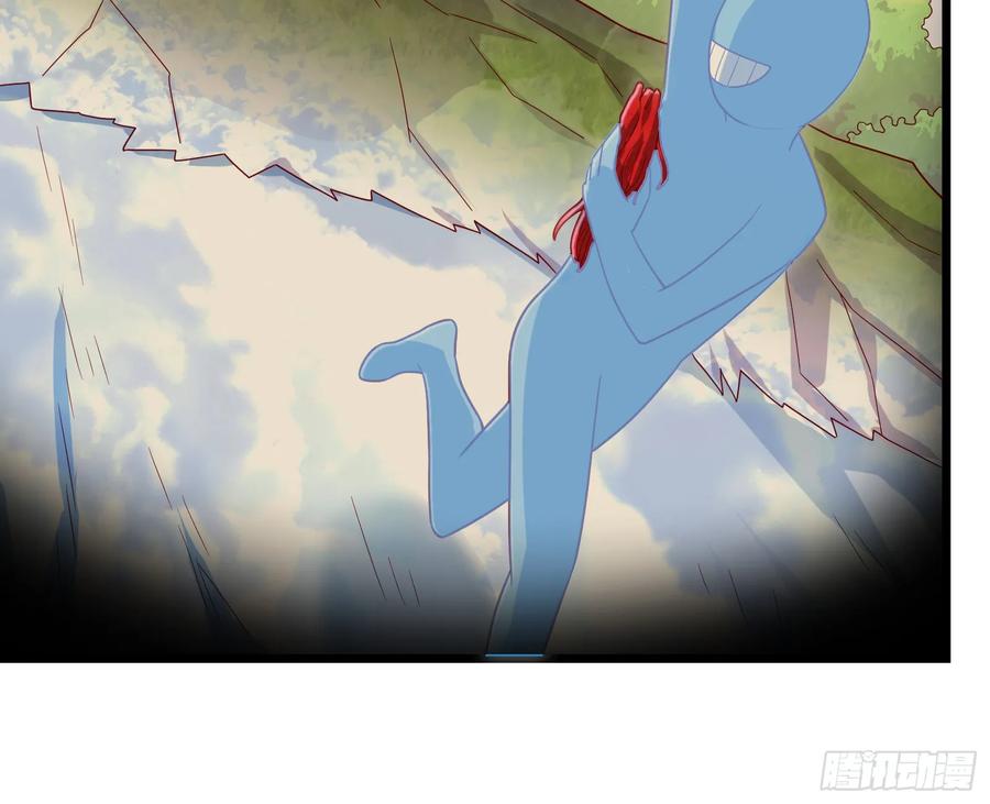 氪金大佬 - 捷足先登 - 第86张图