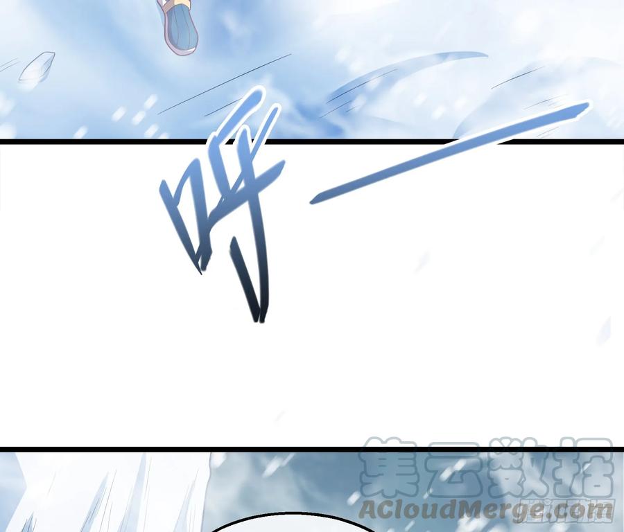 氪金大佬 - 捷足先登 - 第106张图