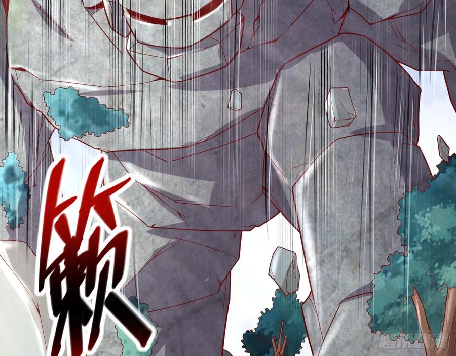 氪金大佬 - 捷足先登 - 第23张图