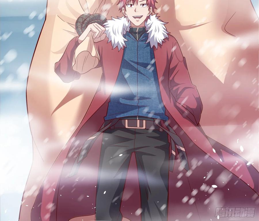 氪金大佬 - 捷足先登 - 第110张图