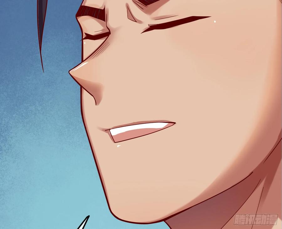 氪金大佬 - 捷足先登 - 第91张图