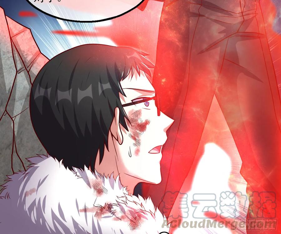 氪金大佬 - 捷足先登 - 第64张图