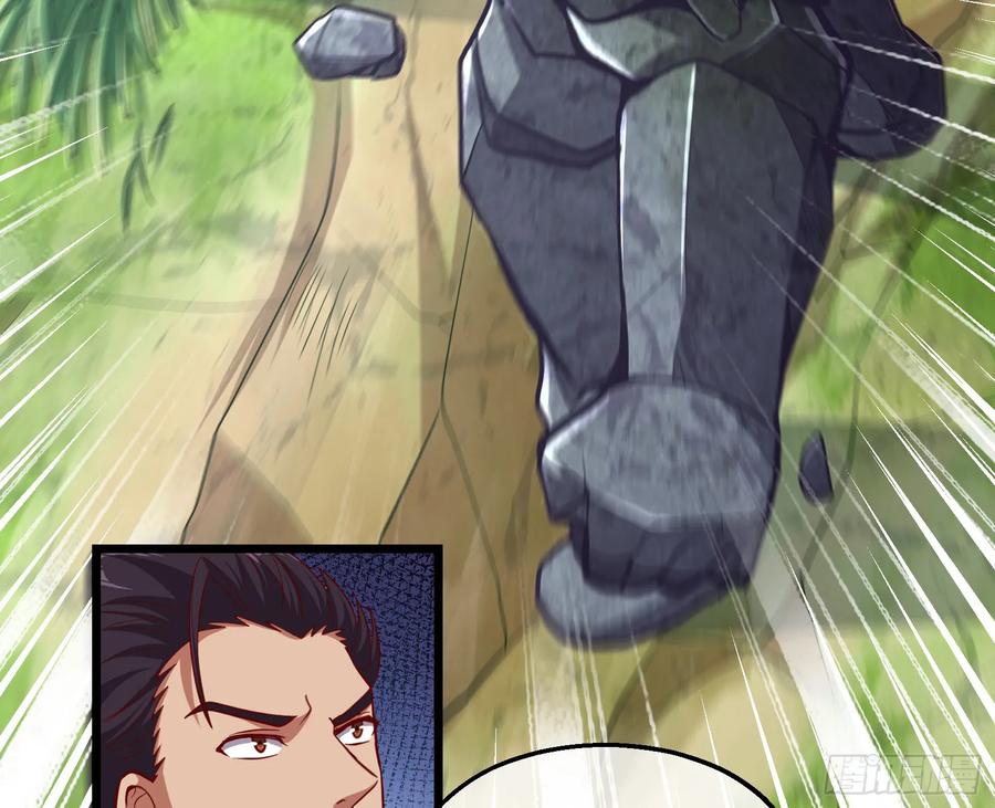 氪金大佬 - 捷足先登 - 第55张图