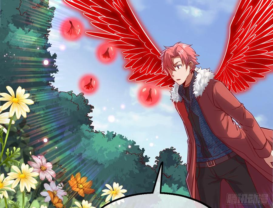 氪金大佬 - 捷足先登 - 第16张图