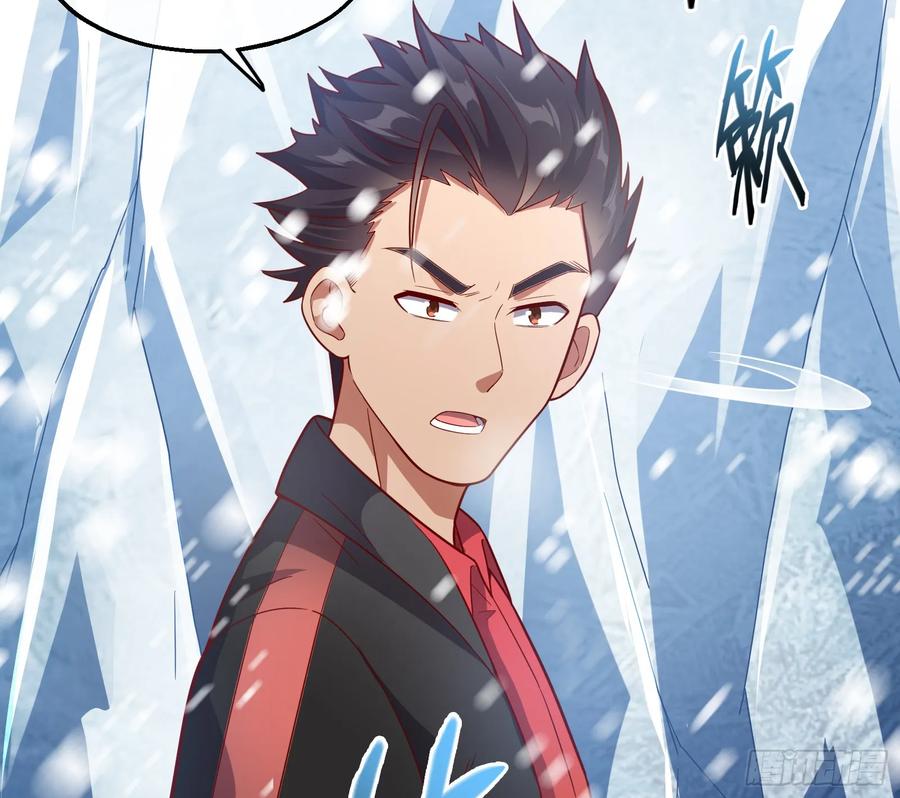 氪金大佬 - 捷足先登 - 第100张图