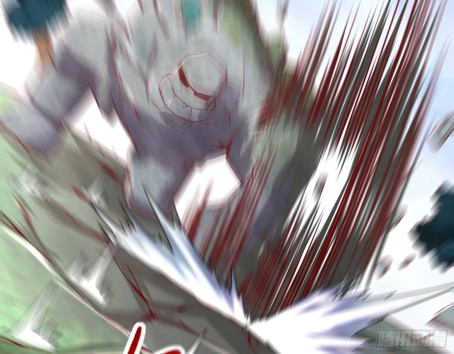 氪金大佬 - 捷足先登 - 第28张图