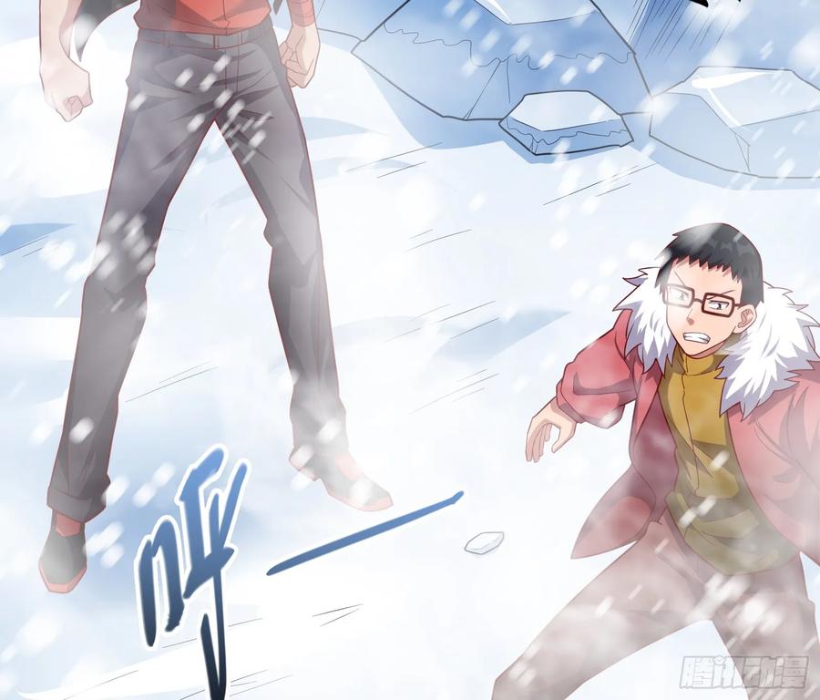 氪金大佬 - 捷足先登 - 第104张图