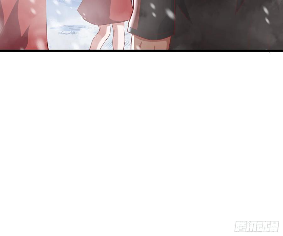 氪金大佬 - 捷足先登 - 第130张图