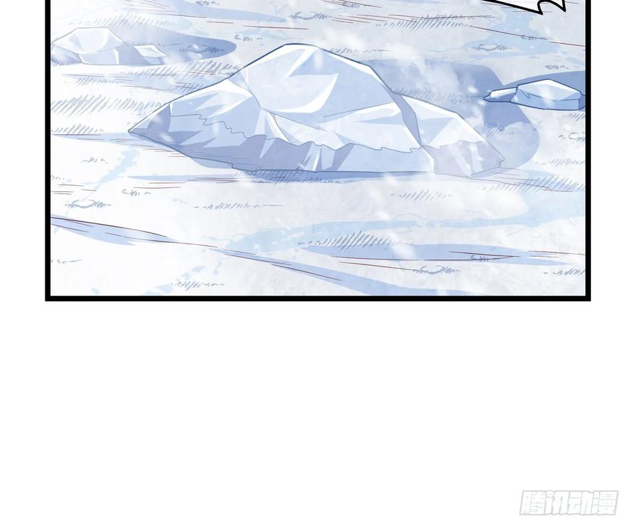 氪金大佬 - 捷足先登 - 第132张图