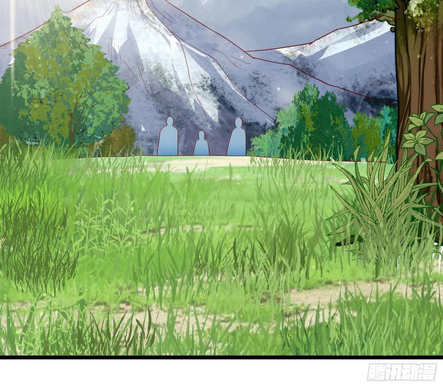 氪金大佬 - 捷足先登 - 第34张图