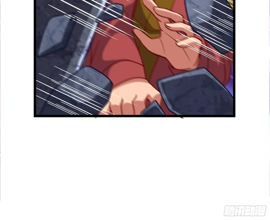 氪金大佬 - 捷足先登 - 第60张图