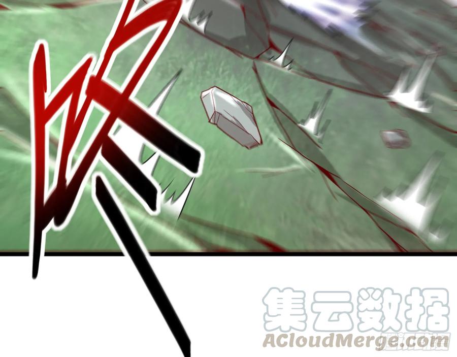 氪金大佬 - 捷足先登 - 第29张图