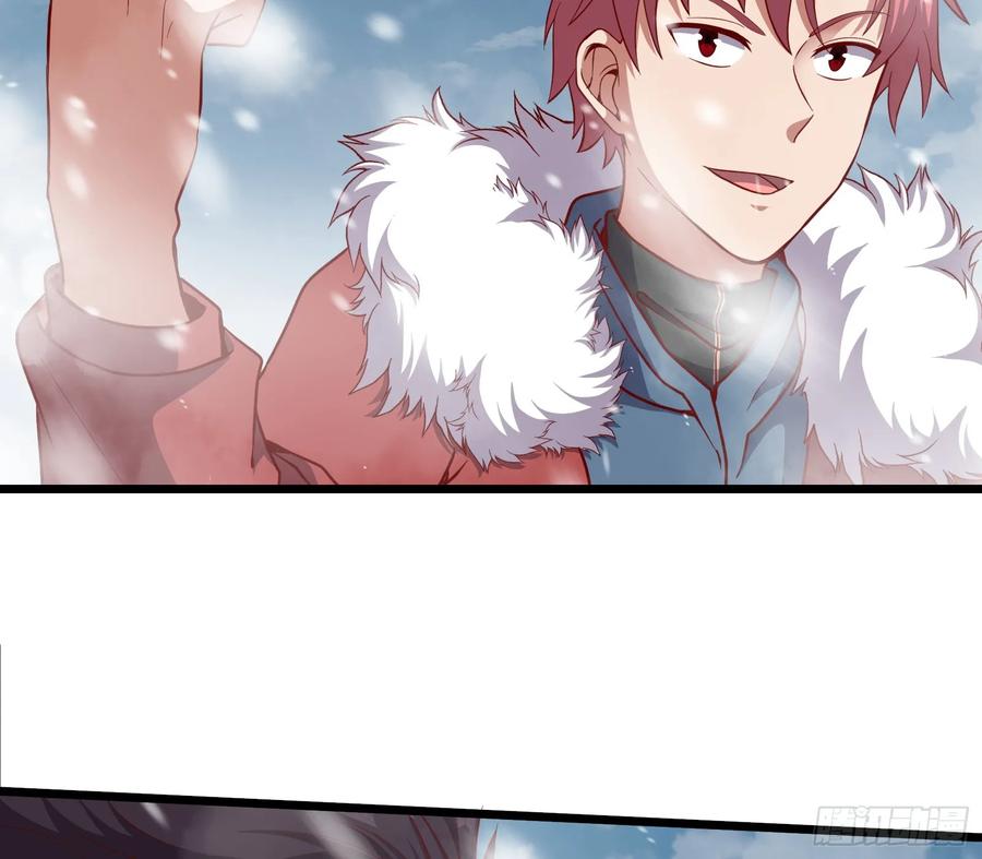 氪金大佬 - 捷足先登 - 第149张图