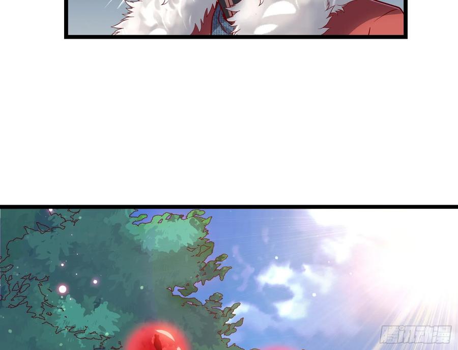 氪金大佬 - 捷足先登 - 第12张图