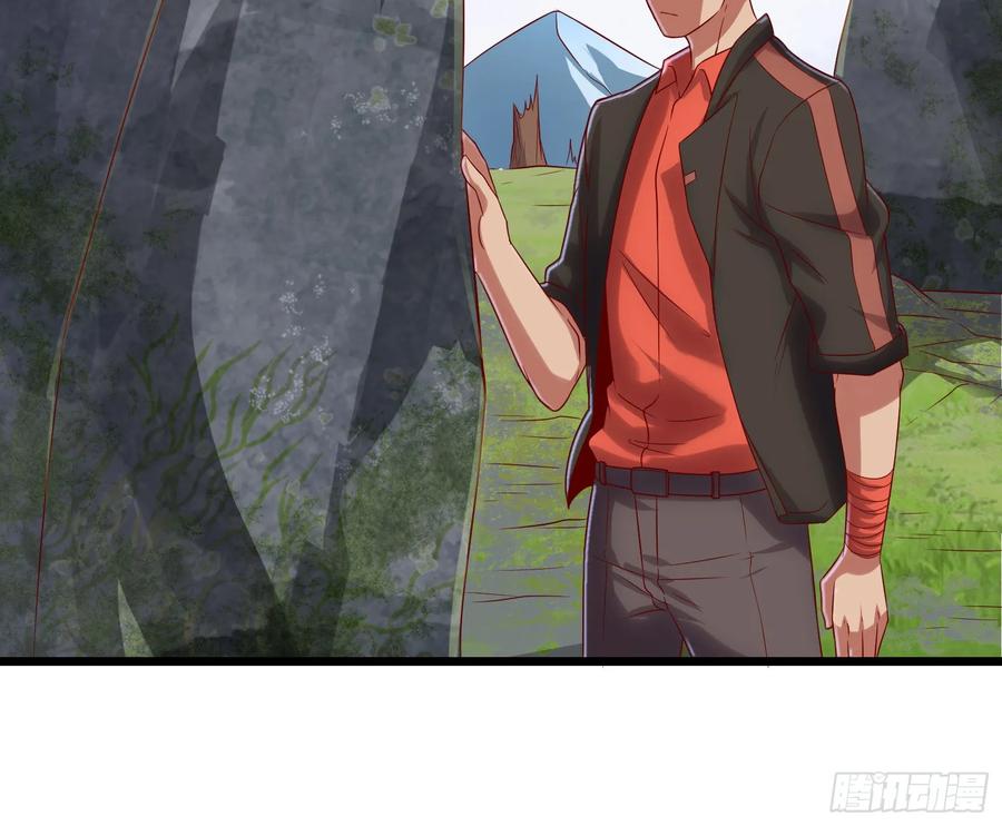 氪金大佬 - 捷足先登 - 第74张图