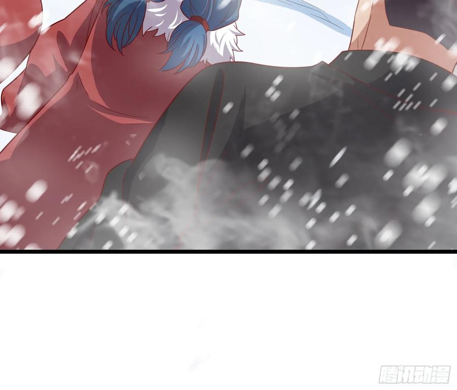 氪金大佬 - 捷足先登 - 第108张图