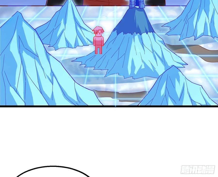 氪金大佬 - 捷足先登 - 第89张图