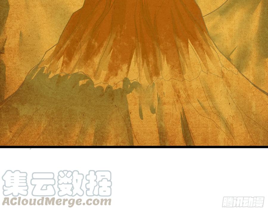 氪金大佬 - 捷足先登 - 第141张图