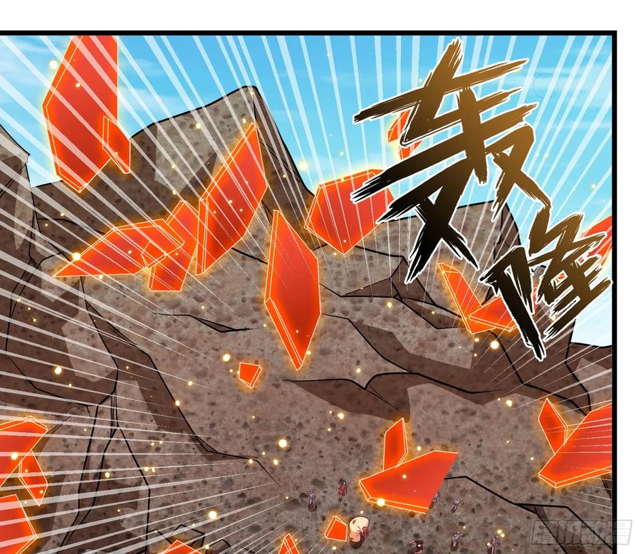 氪金大佬 - 强买强卖 - 第90张图