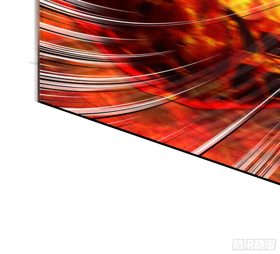 氪金大佬 - 强买强卖 - 第161张图